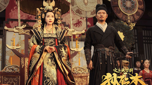 Di Ren Jie: Zhi Fei Tou Luo Cha / Di Ren Jie: Zhi Fei Tou Luo Cha (2020)