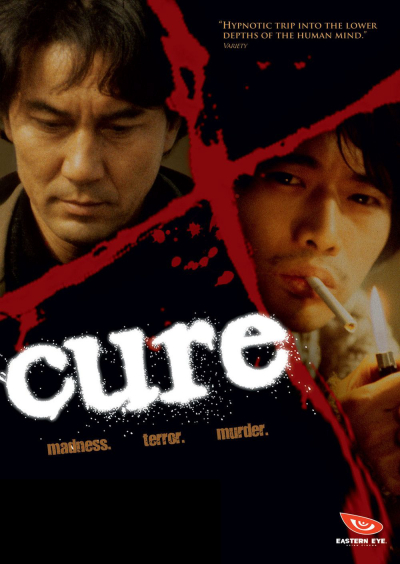 Cure / Cure (1997)