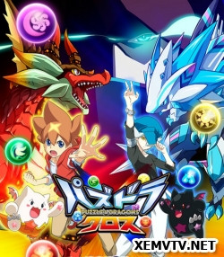 Trò Chơi Xếp Rồng, Puzzle & Dragons Cross (2016)