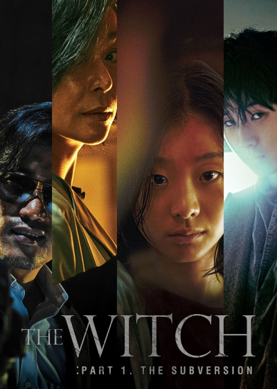 The Witch: Part 1 - The Subversion, The Witch: Part 1 - The Subversion / The Witch: Part 1 - The Subversion (2018)