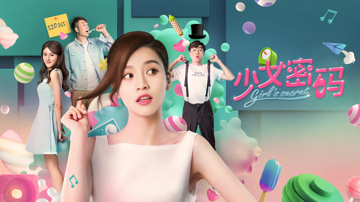 Xem Phim Bí mật của cô gái, Girl''s Secret 2018 Xem Phim Bí mật của cô gái, Girl''s Secret 2018