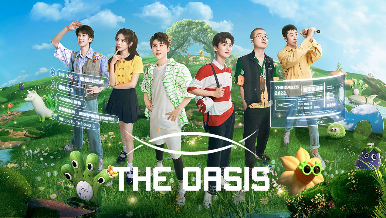 Xem Phim Đăng Nhập Đảo Viên Ngư, The Oasis 2022 Xem Phim Đăng Nhập Đảo Viên Ngư, The Oasis 2022