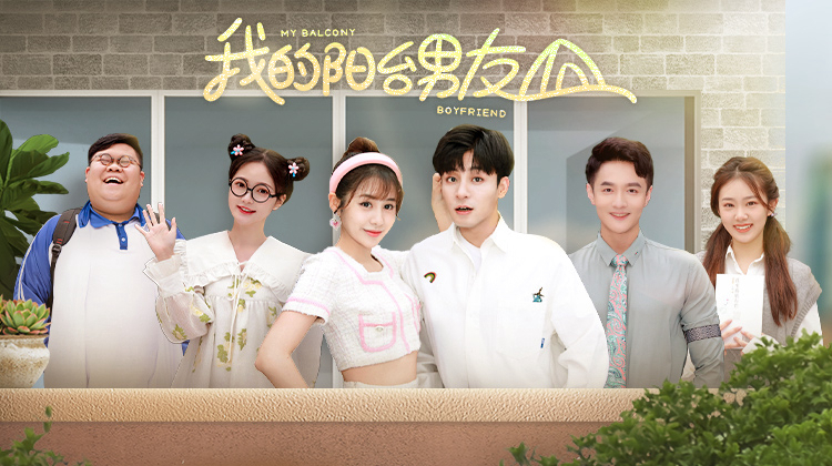 Xem Phim Bạn Trai Bên Mái Hiên, My Husky Boyfriend 2022 Xem Phim Bạn Trai Bên Mái Hiên, My Husky Boyfriend 2022