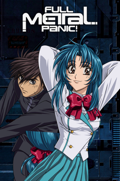 Full Metal Panic! SS1 / Full Metal Panic! SS1 (2002)