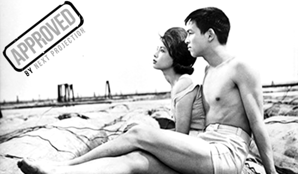 Xem Phim Câu chuyện về tuổi trẻ, the story of Youth 2019 Xem Phim Câu chuyện về tuổi trẻ, the story of Youth 2019