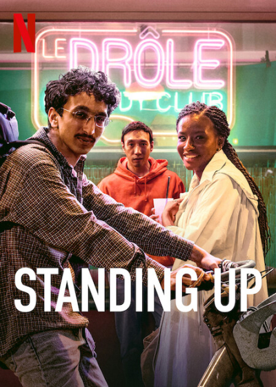 Standing Up / Standing Up (2022)