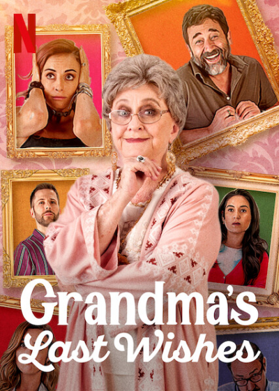 Grandma's Last Wishes / Grandma's Last Wishes (2020)