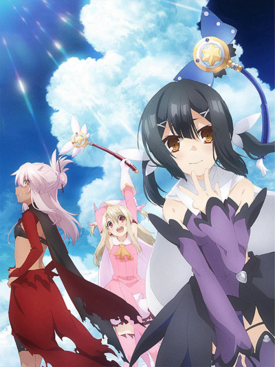 Fate/kaleid liner Thiếu nữ ma pháp - Illya 2wei Herz!, Fate/kaleid liner プリズマ☆イリヤ ツヴァイヘルツ! / Fate/kaleid liner プリズマ☆イリヤ ツヴァイヘルツ! (2015)