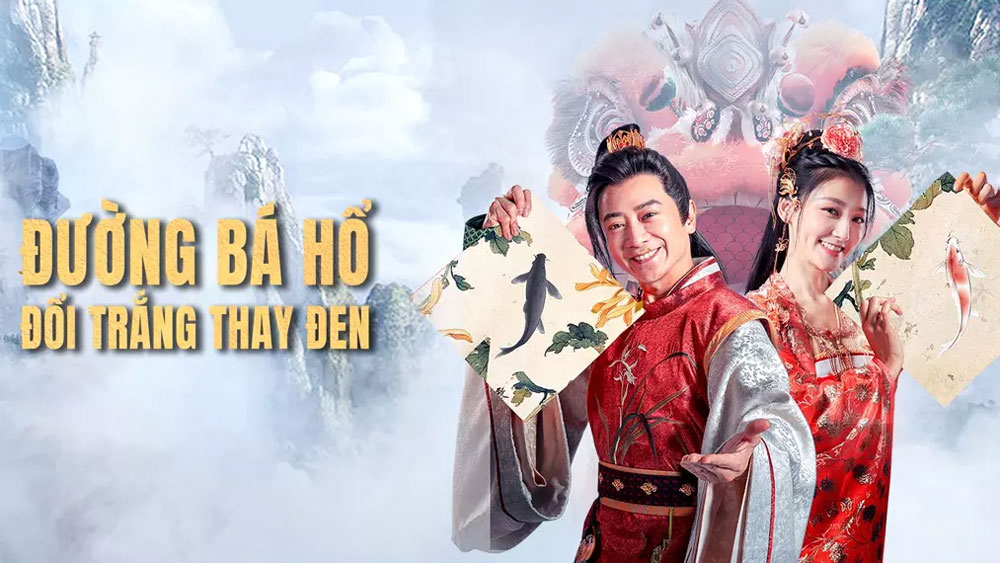 Xem Phim Đường Bá Hổ Đổi Trắng Thay Đen, The Story of Tangbohu 2021 Xem Phim Đường Bá Hổ Đổi Trắng Thay Đen, The Story of Tangbohu 2021