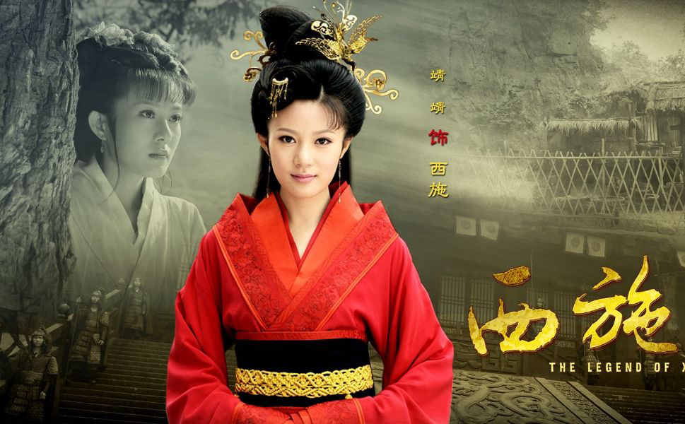 Xem Phim Tây Thi Bí Sử, The Legend Of Xishi 2012 Xem Phim Tây Thi Bí Sử, The Legend Of Xishi 2012