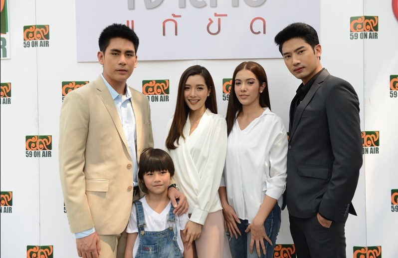 Xem Phim Nàng Dâu Thế Thân, The Replacement Bride - Jao Sao Gae Kat 2019 Xem Phim Nàng Dâu Thế Thân, The Replacement Bride - Jao Sao Gae Kat 2019