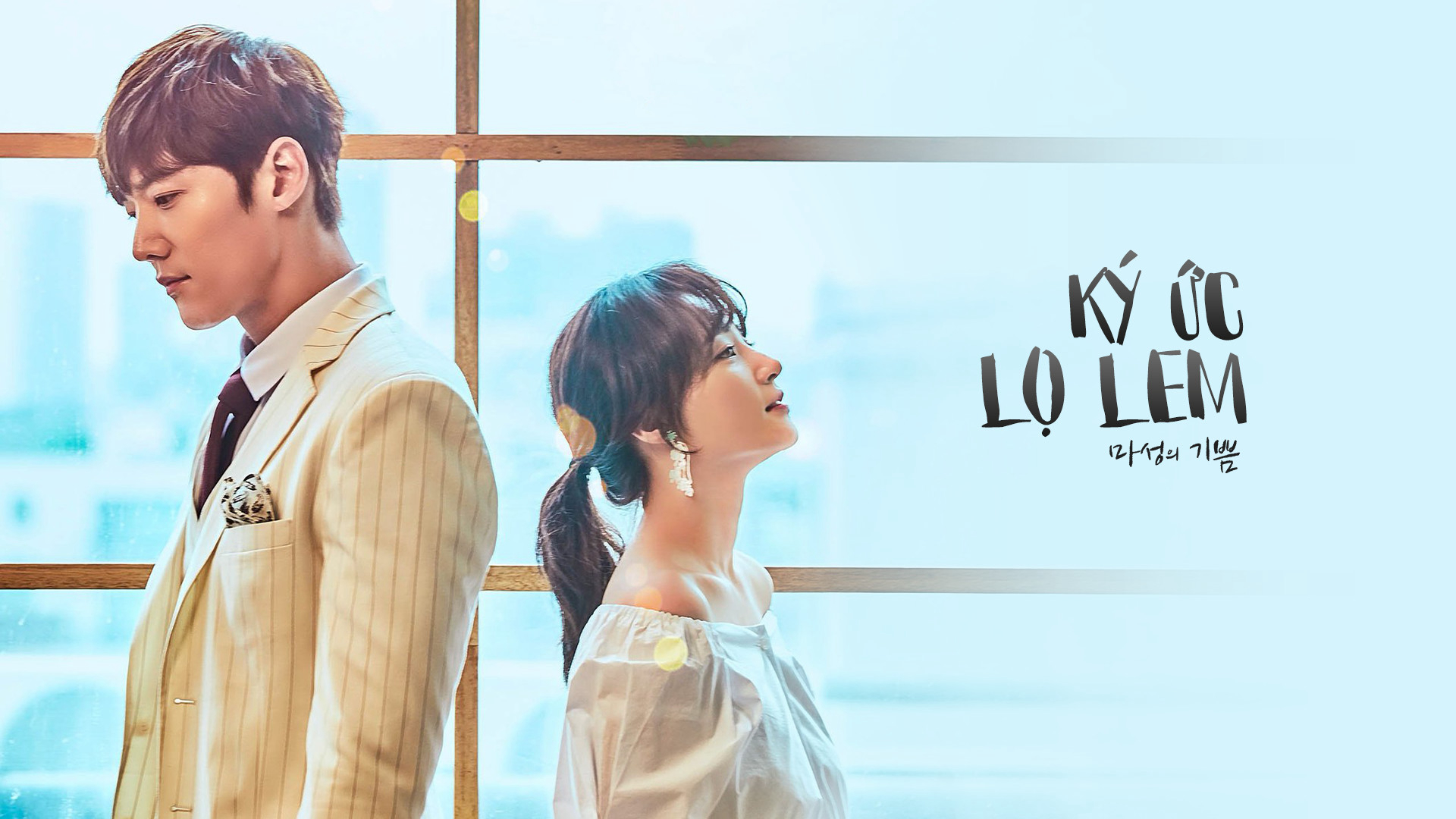 Xem Phim Ký Ức Lọ Lem, Devilish Joy 2018 Xem Phim Ký Ức Lọ Lem, Devilish Joy 2018