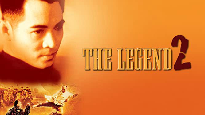 The Legend II / The Legend II (1993)