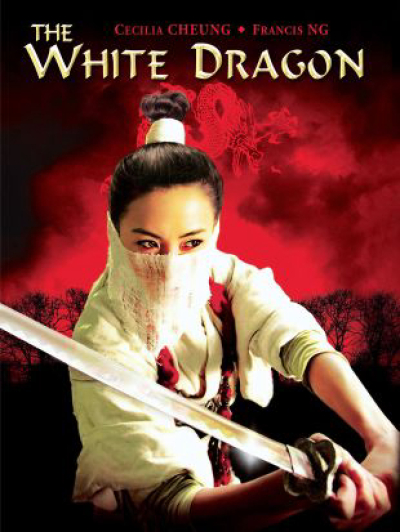 Phi Hiệp Tiểu Bạch Long, The White Dragon / The White Dragon (2004)