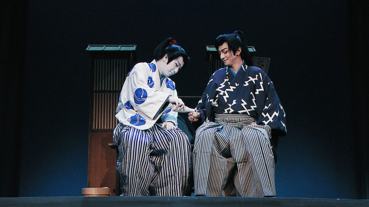 Kabuki Akadousuzunosuke / Kabuki Akadousuzunosuke (2021)