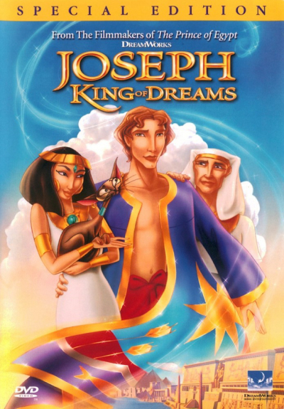 The Prince of Egypt / The Prince of Egypt (1998)