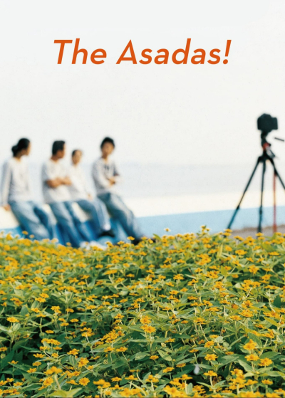 The Asadas, The Asadas / The Asadas (2020)