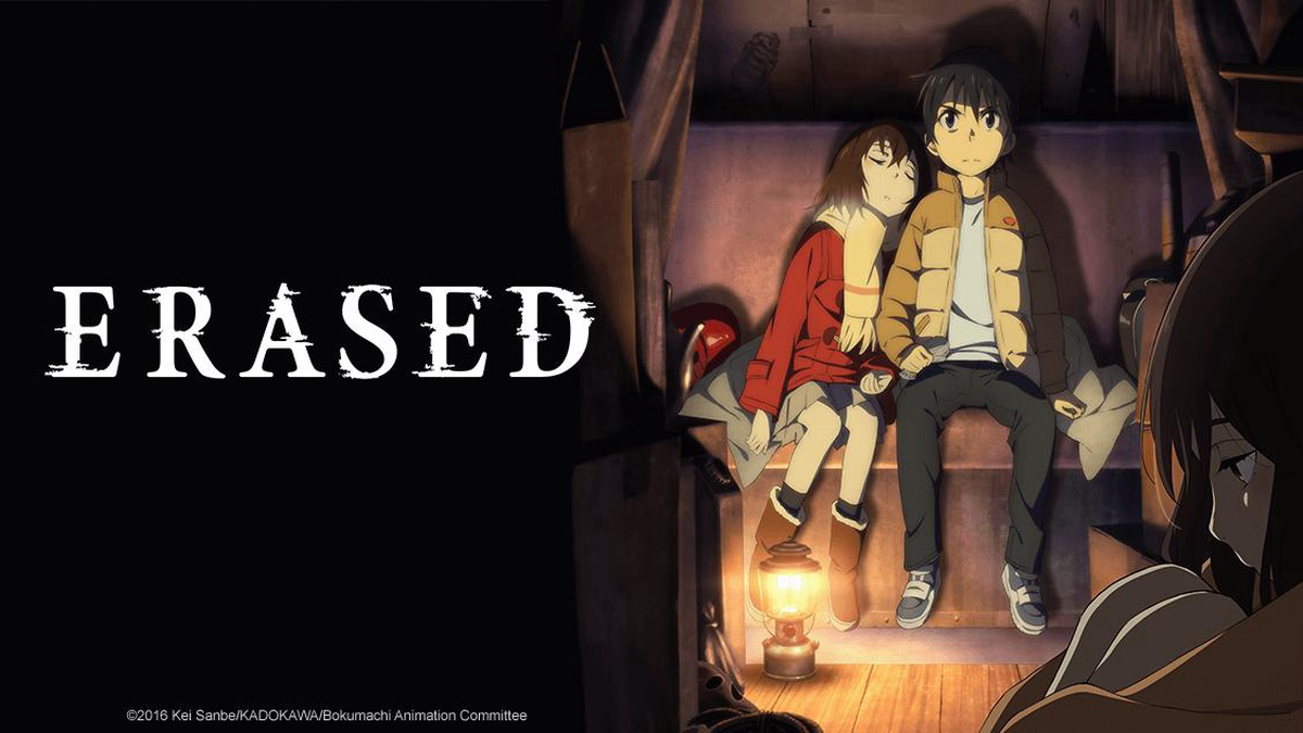 Erased / Erased (2016)