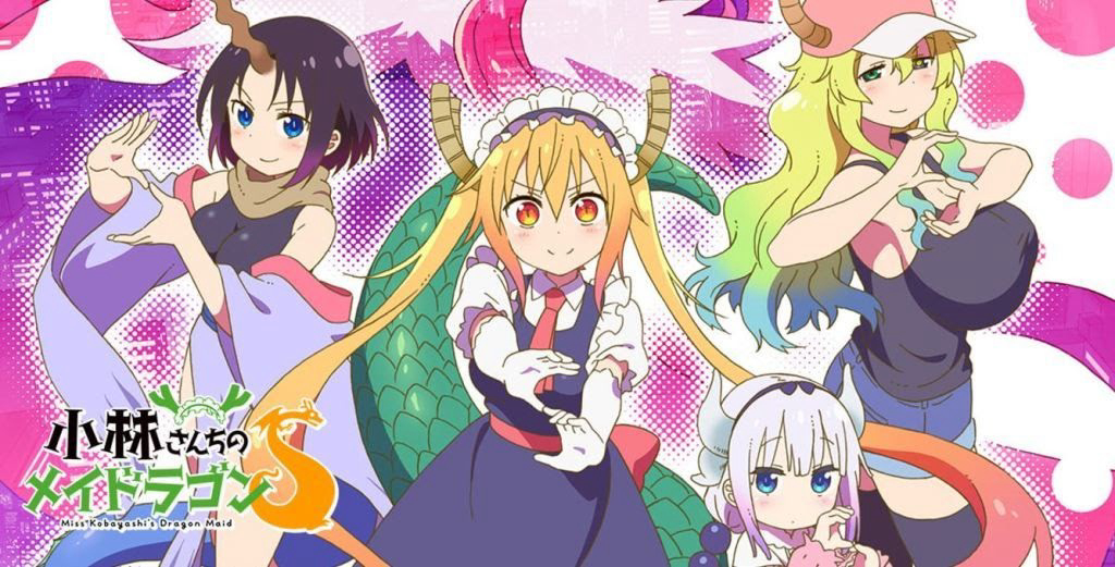 Xem Phim Hầu gái rồng nhà Kobayashi S, Miss Kobayashi’s Dragon Maid S, Kobayashi-san Chi no Maidragon S 2021 Xem Phim Hầu gái rồng nhà Kobayashi S, Miss Kobayashi’s Dragon Maid S, Kobayashi-san Chi no Maidragon S 2021