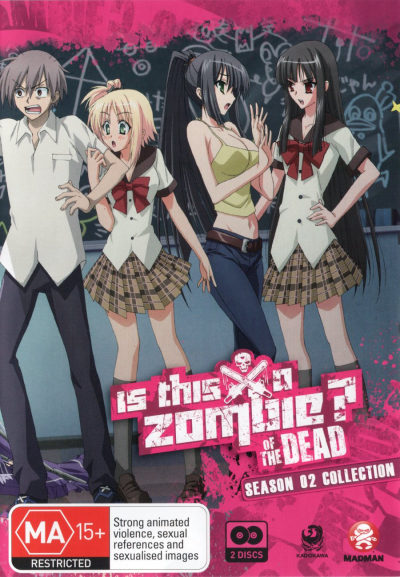 Is This a Zombie? (Season 2) / Is This a Zombie? (Season 2) (2012)