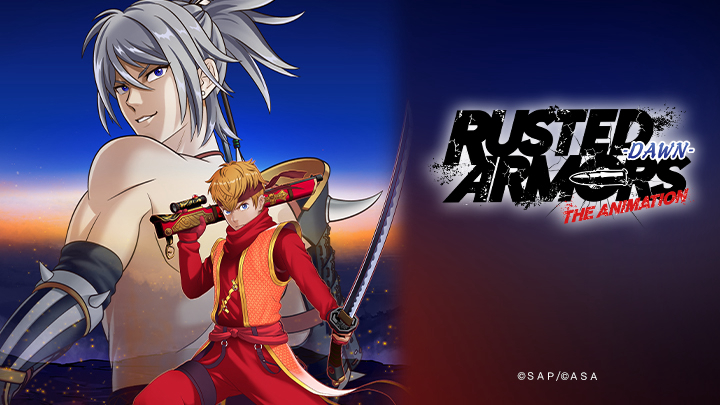 Sabiiro no Armor -Reimei-, Rusted Armors, Sabiiro no Armor, Rusted Armors -Dawn- / Sabiiro no Armor -Reimei-, Rusted Armors, Sabiiro no Armor, Rusted Armors -Dawn- (2022)