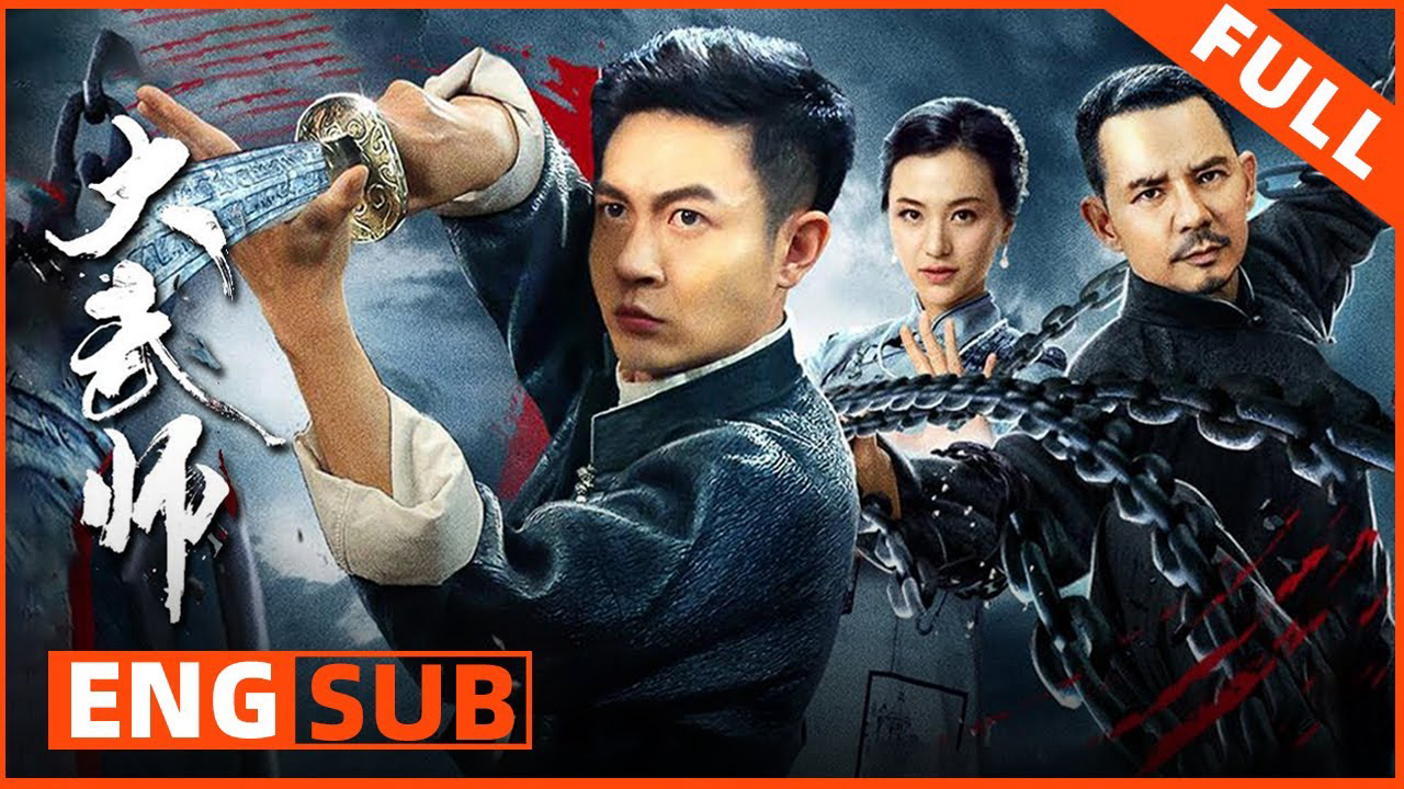 Xem Phim Đại Võ Sư, The Martial Master 2019