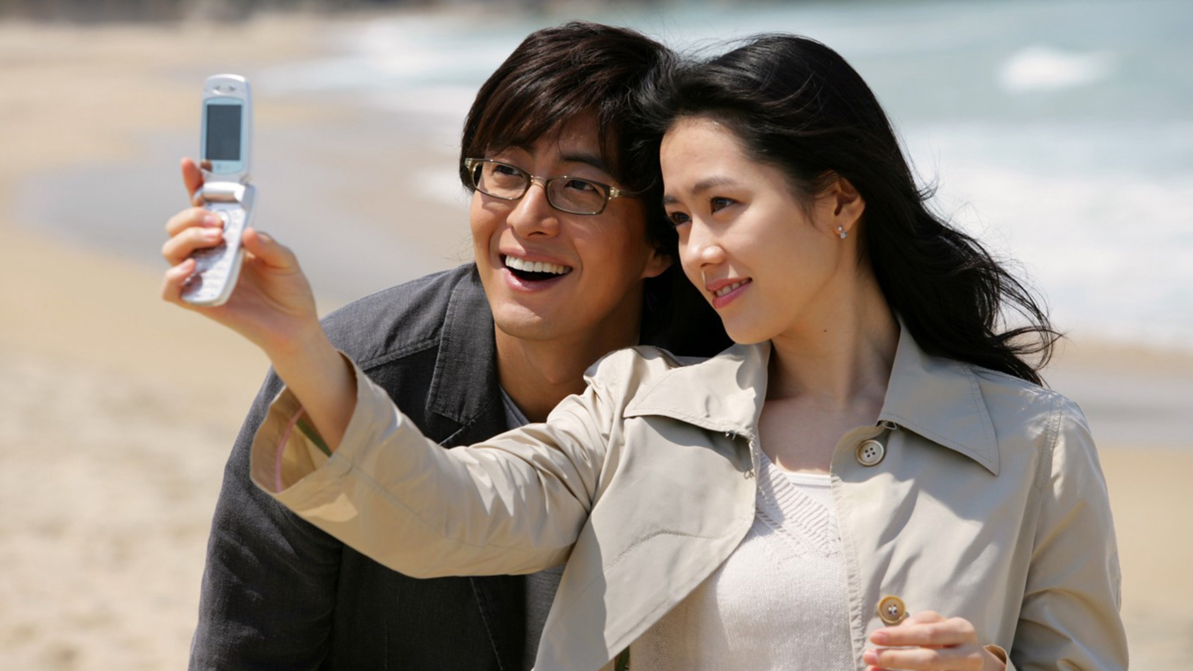 Xem Phim Thám Tử Phố Tàu 1, Detective Chinatown 1 2015 Xem Phim Thám Tử Phố Tàu 1, Detective Chinatown 1 2015