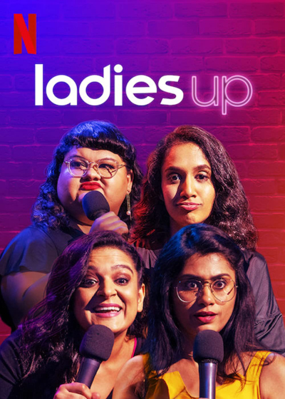 Ladies Up / Ladies Up (2019)