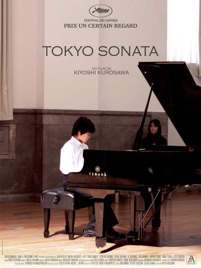 Bảng Giao Hưởng Tokyo, Tokyo Sonata / Tokyo Sonata (2008)