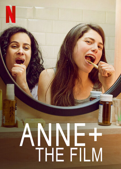 Anne : The Film / Anne : The Film (2021)