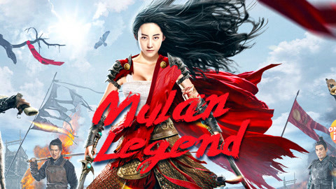 Mulan Legend / Mulan Legend (2020)