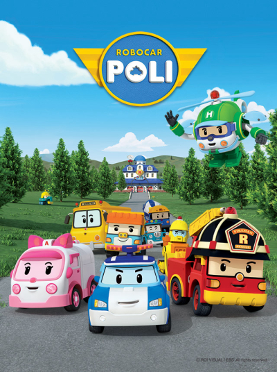 Robocar Poli / Robocar Poli (2011)