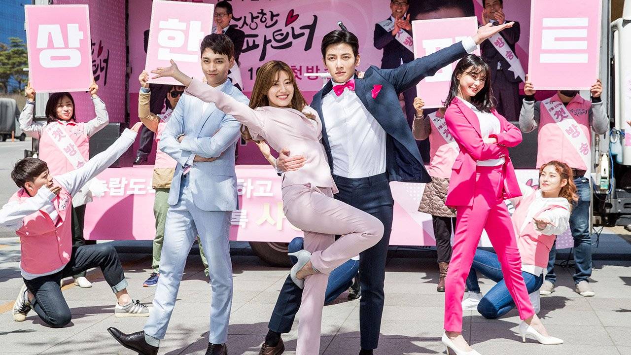 Xem Phim Đối Tác Đáng Ngờ, Suspicious Partner 2017