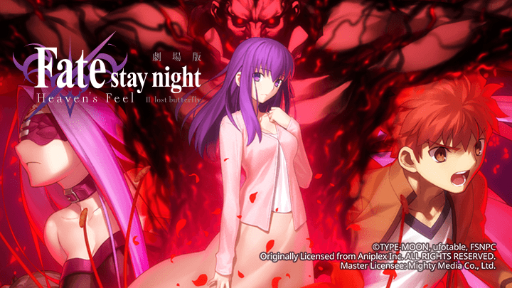 Xem Phim Fate/stay night (Heaven's Feel) II. Cánh bướm lạc đường, Fate/stay night Movie: Heaven's Feel 2 2019