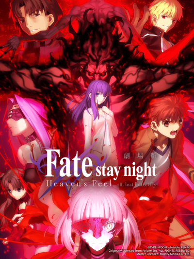 Fate/stay night (Heaven's Feel) II. Cánh bướm lạc đường, Fate/stay night Movie: Heaven's Feel 2 / Fate/stay night Movie: Heaven's Feel 2 (2019)