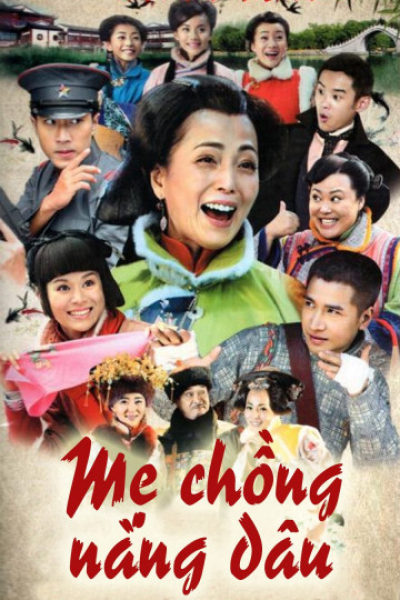 Mẹ Chồng Nàng Dâu, The Happy In Law / The Happy In Law (2010)