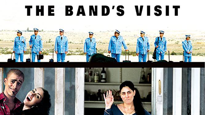 The Band's Visit / The Band's Visit (2007)