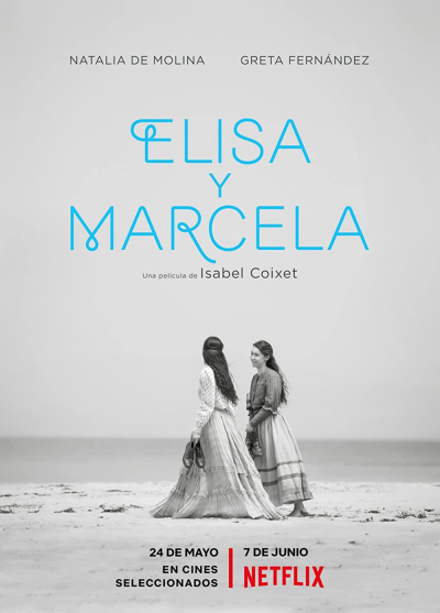 Elisa & Marcela / Elisa & Marcela (2019)