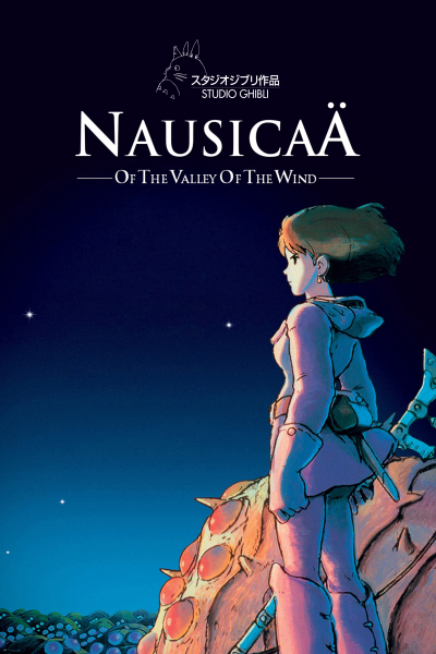 Nàng công chúa ở Thung lũng gió, Nausicaä of the Valley of the Wind / Nausicaä of the Valley of the Wind (1984)