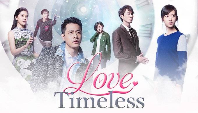 Love, Timeless (2017)