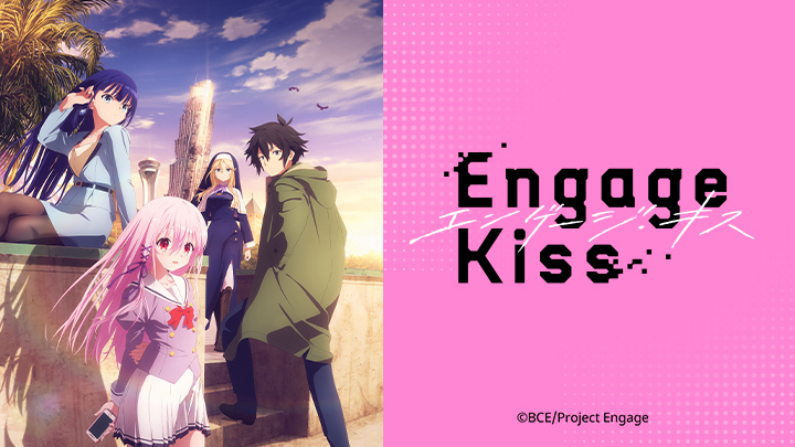 Xem Phim Engage Kiss, エンゲージ・キス 2022 Xem Phim Engage Kiss, エンゲージ・キス 2022