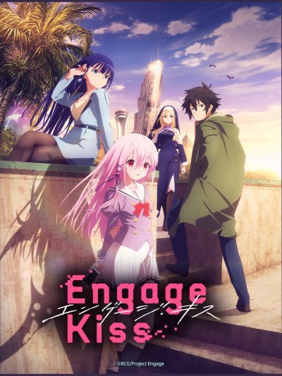 Engage Kiss, エンゲージ・キス / エンゲージ・キス (2022)