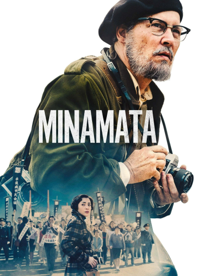 Minamata / Minamata (2020)