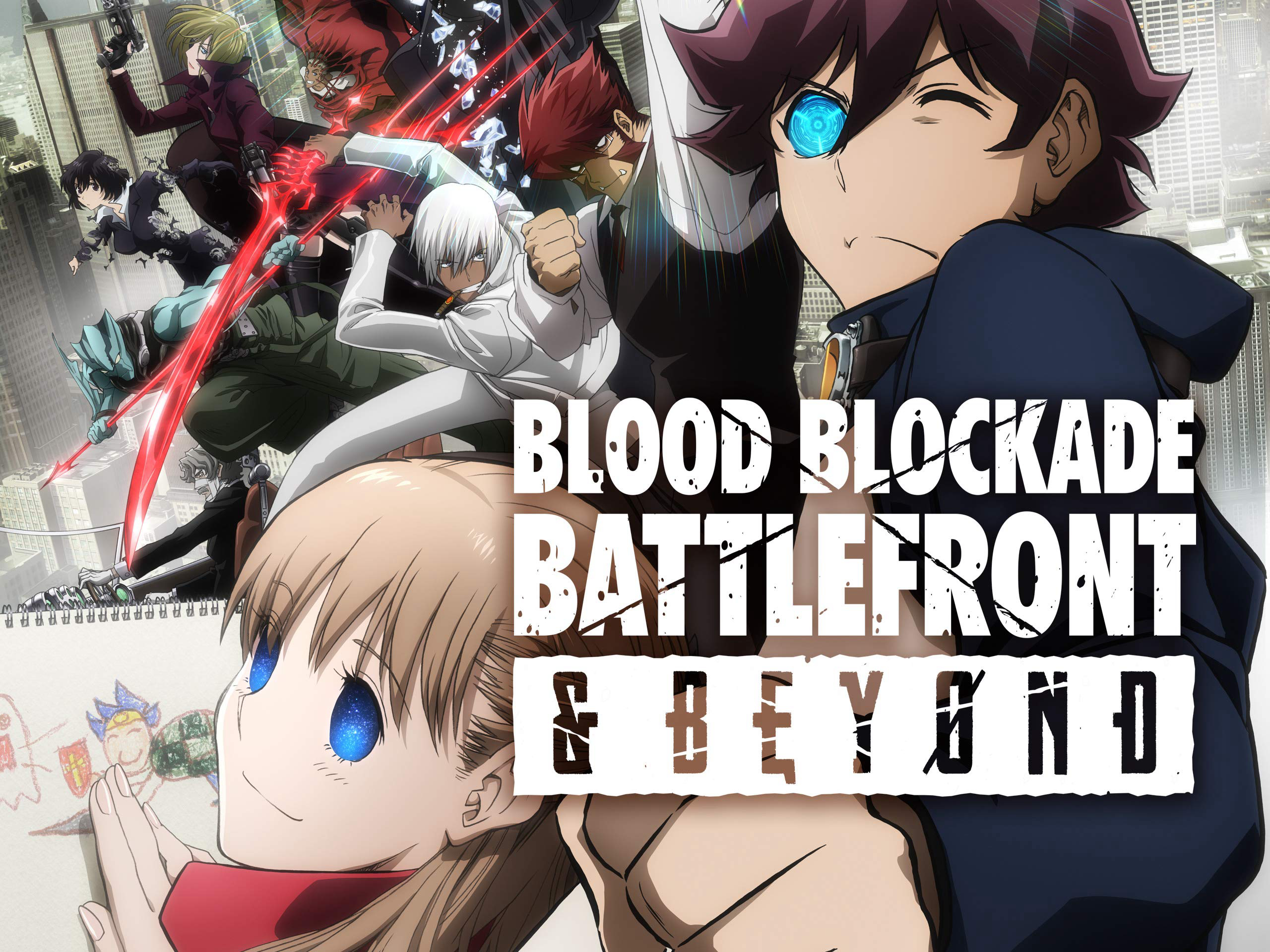 Blood Blockade Battlefront & BEYOND / Blood Blockade Battlefront & BEYOND (2017)
