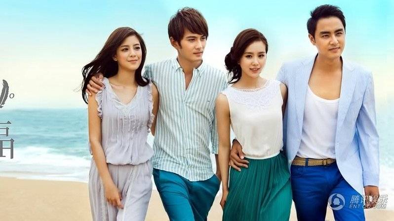 Xem Phim Hạnh Phúc Của Thiên Sứ, Happiness Of An Angel 2017