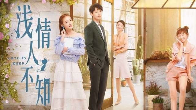 Xem Phim Tình Mỏng Người Không Hay Biết, Love is Deep 2019 Xem Phim Tình Mỏng Người Không Hay Biết, Love is Deep 2019
