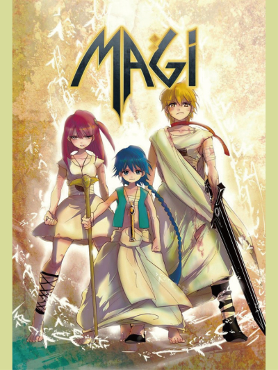 MAGI / MAGI (2012)