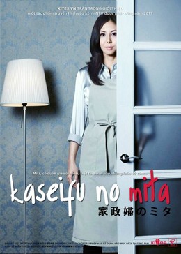 Tên Tôi Là Mita (Mita Người Giúp Việc), Kaseifu no Mita (2011)
