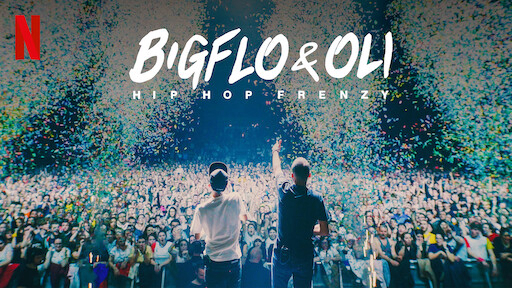 Bigflo & Oli: Hip Hop Frenzy / Bigflo & Oli: Hip Hop Frenzy (2020)