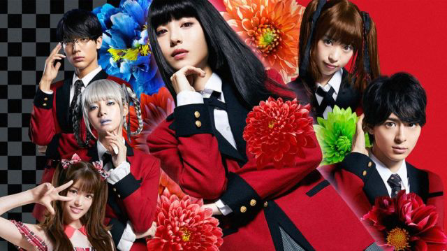 Kakegurui Live-Action (Season 2) / Kakegurui Live-Action (Season 2) (2019)